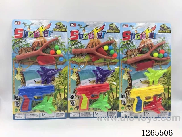 Ping Pong Gun Set