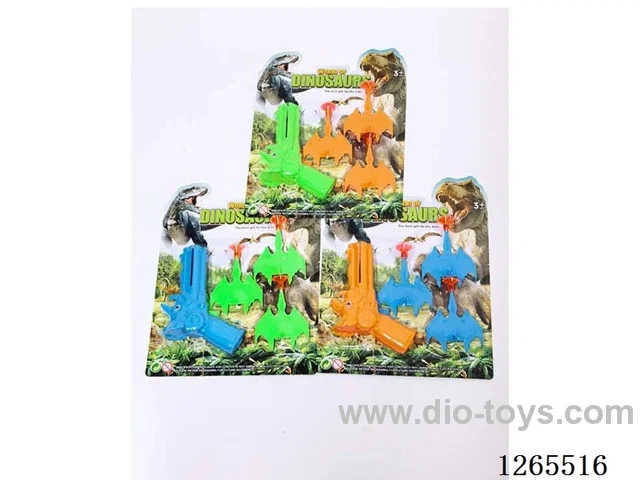 Dinosaur Airplane Gun set 2 colors