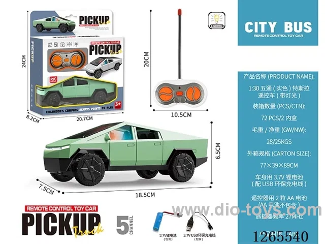 1:30 5ch RC car with light included battery
