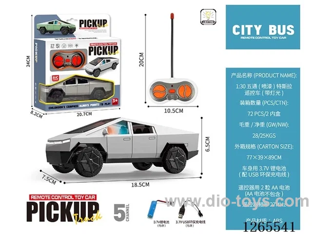 1:30 5ch RC car with light included battery