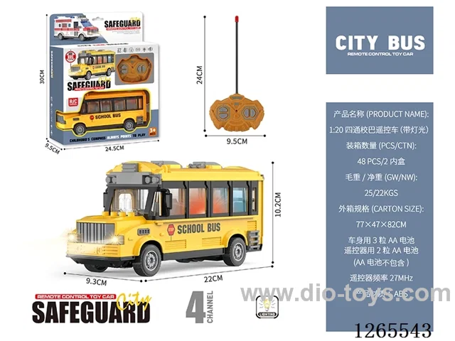 1:18 4ch RC car with light not included battery