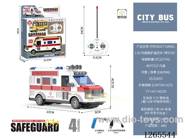 1:18 4ch RC car with light included battery