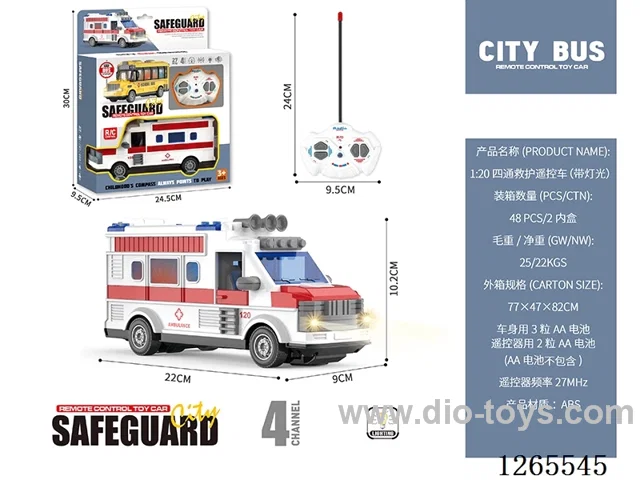 1:18 4ch RC car with light not included battery
