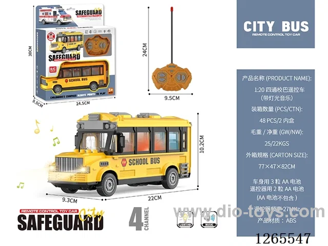 1:18 4ch RC car W L/M not included battery