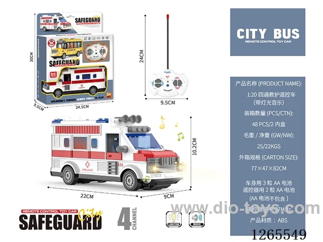 1:18 4ch RC car W L/M not included battery