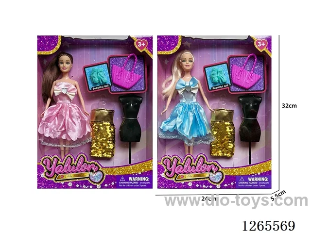 11.5 inch Barbie set 2 mixed