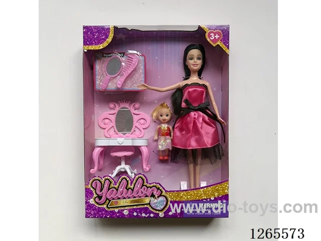 11.5 inch Barbie set