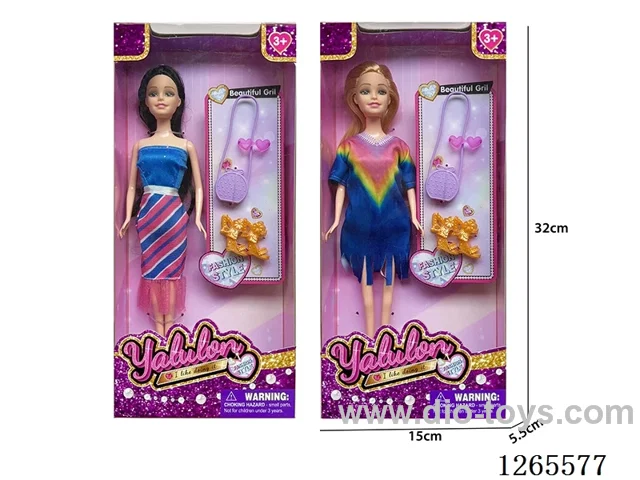 11.5 inch Barbie set 2 mixed