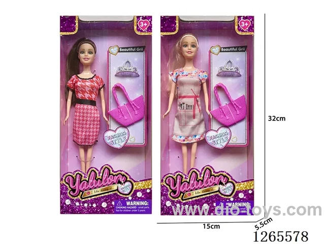 11.5 inch Barbie set 2 mixed