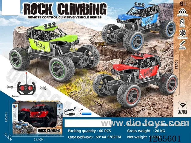 4ch RC car included battery 3 colors