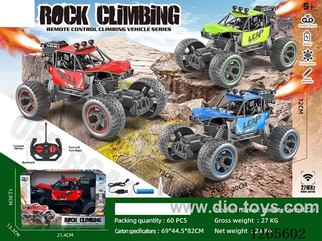 4ch RC car with spray included battery 3 colors