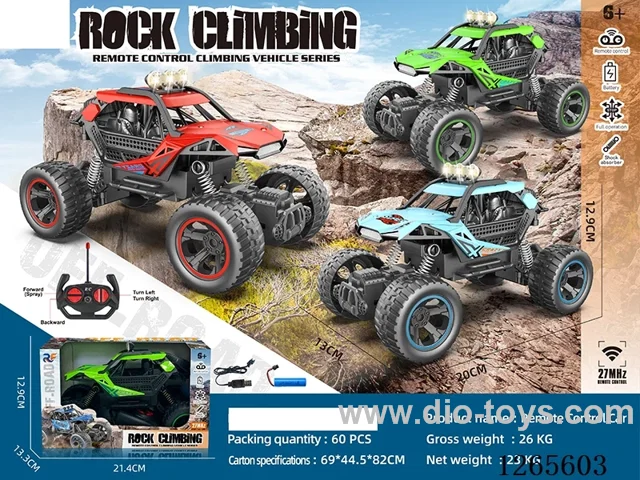 4ch RC car with light included battery 3 colors