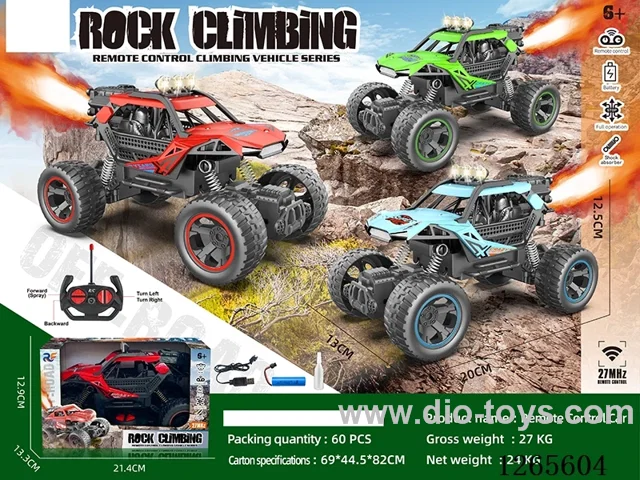 4ch RC car with light/spray included battery 3 colors