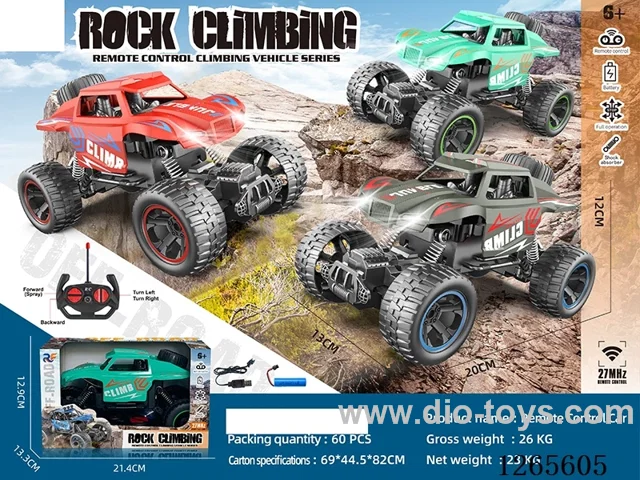 4ch RC car with light included battery 3 colors