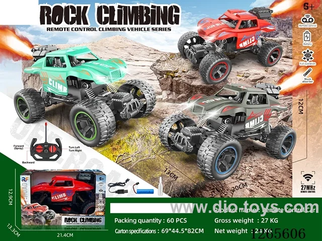4ch RC car with light/spray included battery 3 colors