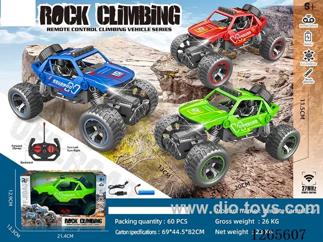 4ch RC car with light included battery 3 colors