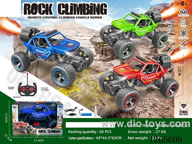 4ch RC car with light/spray included battery 3 colors