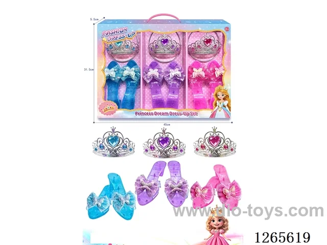 Princess Jewelry Set