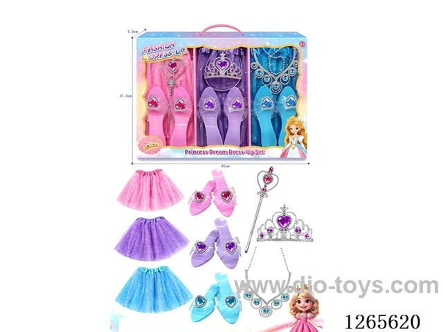 Princess Jewelry Set