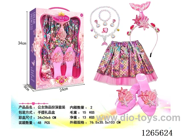 Princess Dress Set