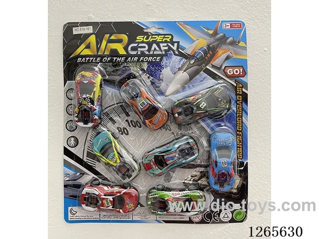 pull back alloy car 8PCS