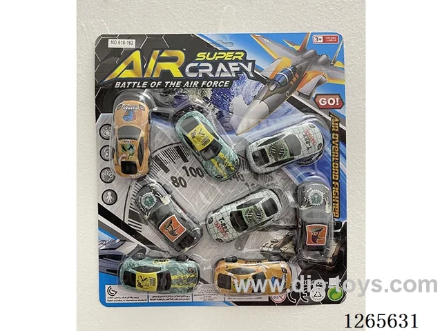 pull back alloy car 8PCS