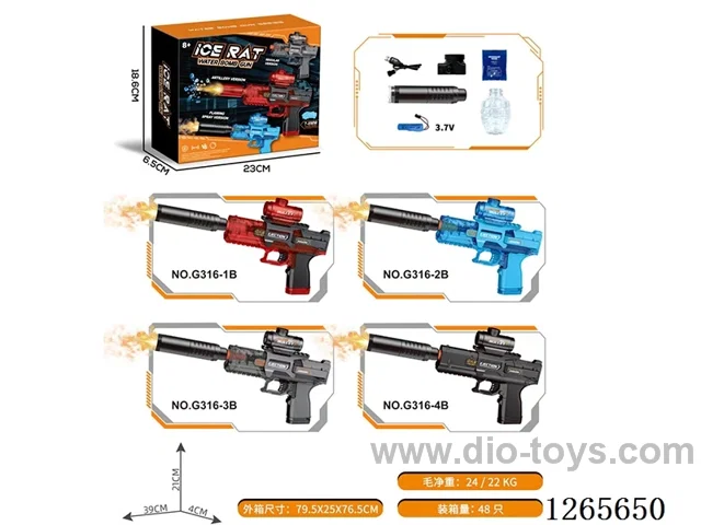 water bullet gun with light/spray included battery 4 colors