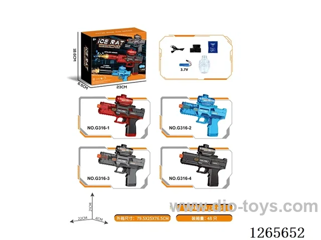 water bullet gun included battery 4 colors