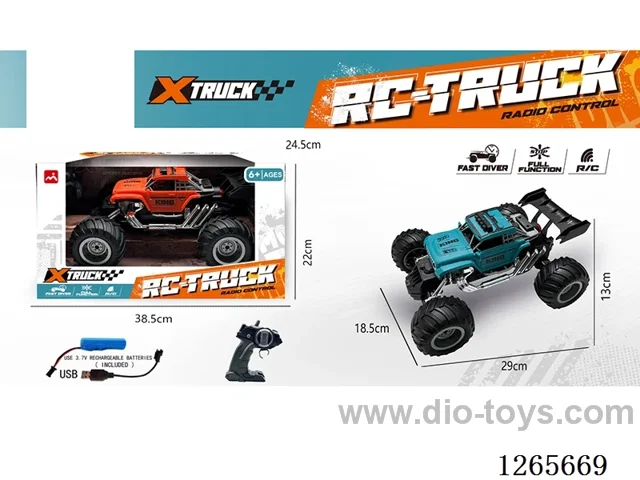 5ch rc car with light/spray included battery