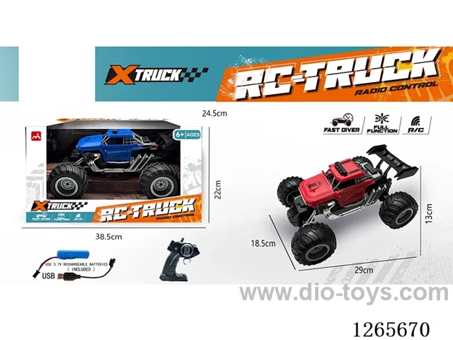 5ch rc car with light/spray included battery