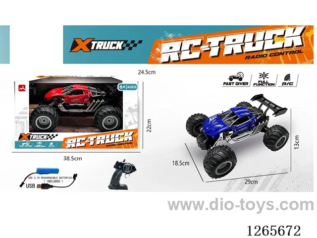 5ch rc car with light/spray included battery