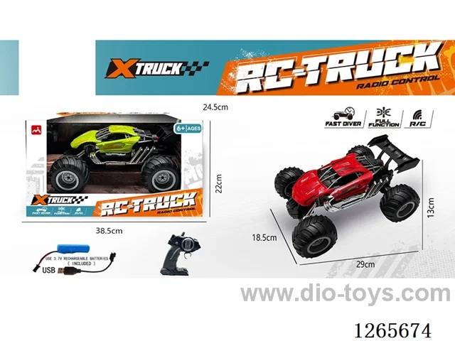 5ch rc car with light/spray included battery