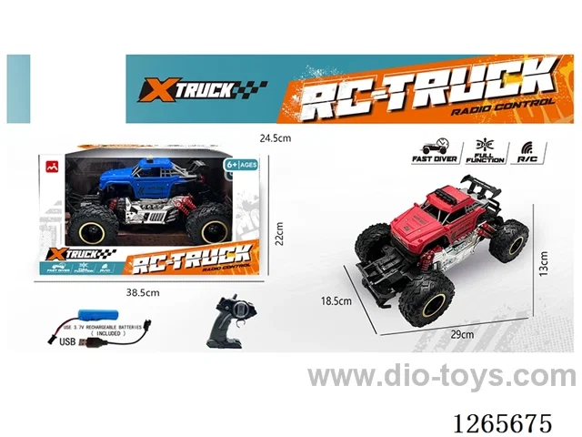5ch rc car with light/spray included battery