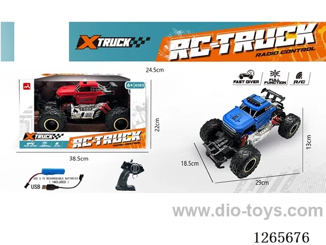 5ch rc car with light/spray included battery