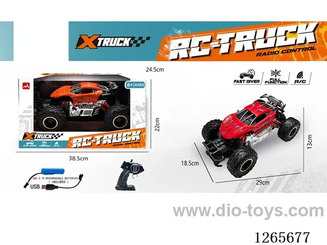 5ch rc car with light/spray included battery