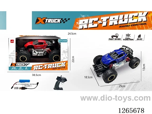 5ch rc car with light/spray included battery