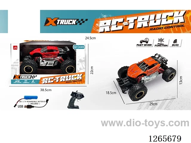 5ch rc car with light/spray included battery