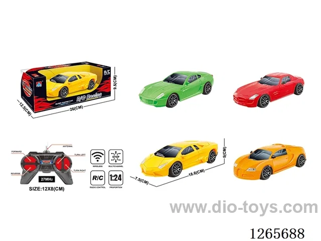 1:24 4ch rc car not included battery 4 mixed