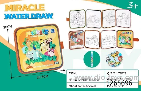 Folding water painting book in opp bag