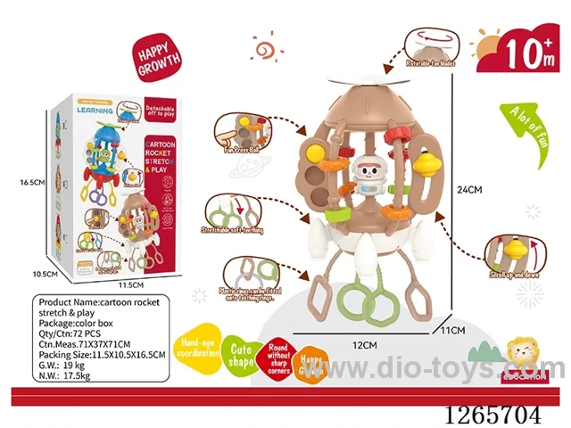 Rocket baby toys