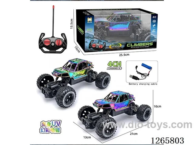 4ch 27MHZ RC car included battery 2 colors