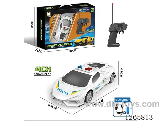 4ch 27MHZ RC car included battery