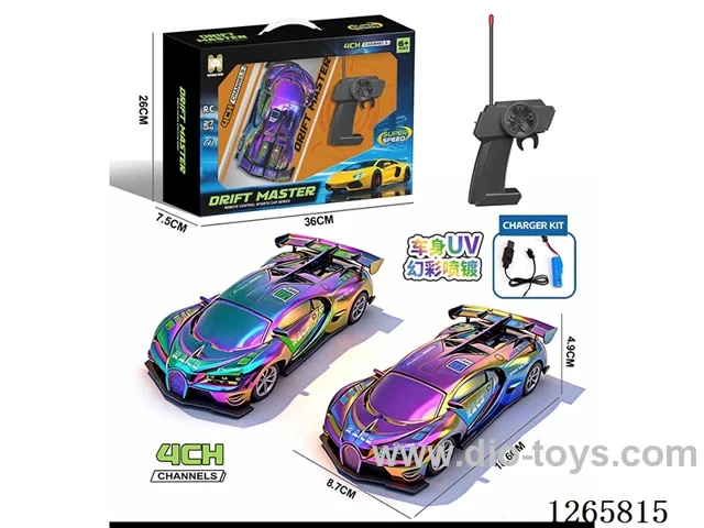 4ch 27MHZ RC car included battery 2 colors