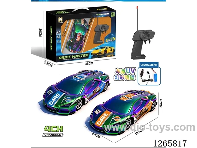 4ch 27MHZ RC car included battery 2 colors
