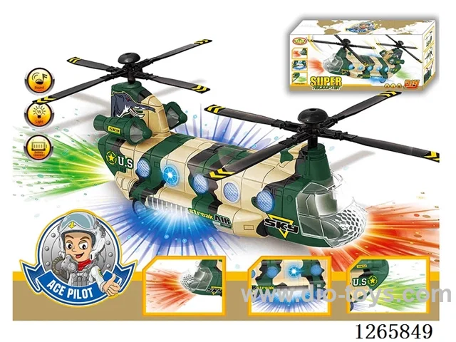 B/O helicopter W L/M not included battery