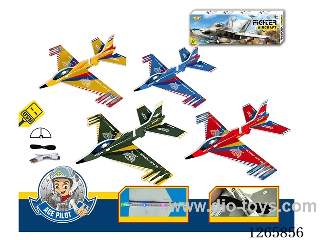Hand-Launch Electric Flying Aircraft with light(4-Color mixed) Included Battery