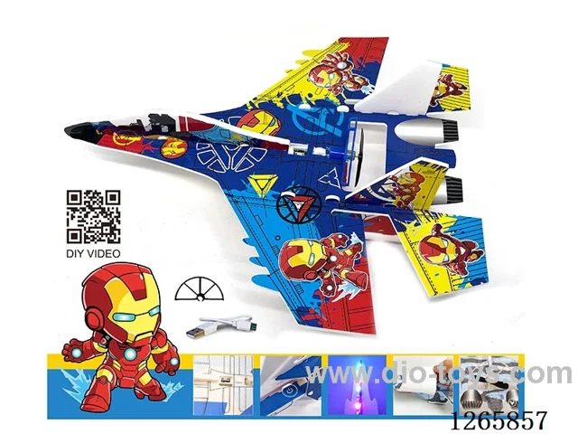 Electric Flying Hand-Launch Aircraft (with Lights) Included Battery
