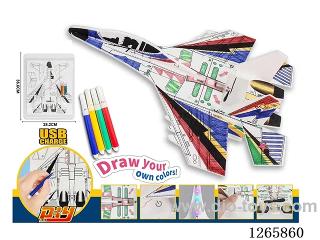 DIY Paintable Electric Hand-Launch Glider (with Lights) Included Battery
