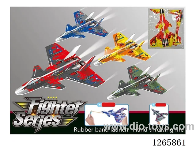 Hand-Launch Glider (4-Color mixed)