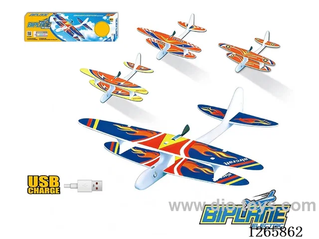 Assembled Electric Rechargeable Flying Double-Deck Glider Included Battery 4 colors